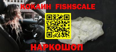 прущая мука Краснодар