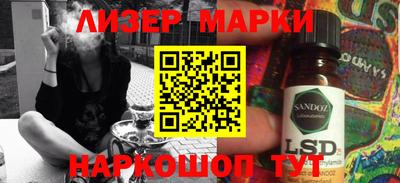амфетамин Кунгур