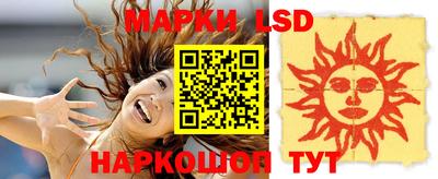дмт Кулебаки