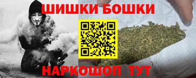 амфетамин Кунгур