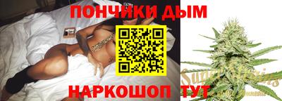 кокаин Кумертау