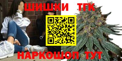 прущая мука Краснодар