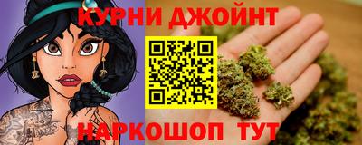 прущая мука Краснодар