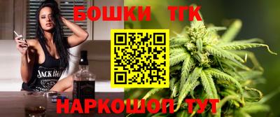 стафф Краснознаменск