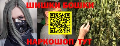 прущая мука Краснодар