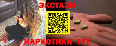 дмт Кулебаки