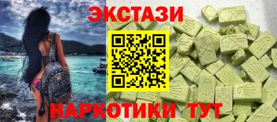 прущая мука Краснодар