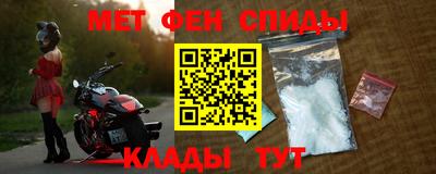 стафф Краснознаменск