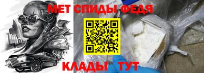 синтетический гашиш Краснокаменск