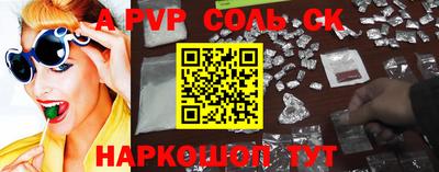 прущая мука Краснодар