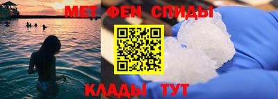 кокаин Кумертау