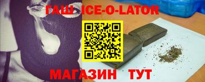 прущая мука Краснодар
