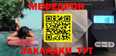 синтетический гашиш Краснокаменск